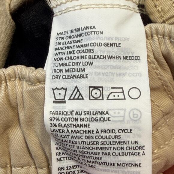 prAna Shorts Mens XS Khaki Mojave Short 5 Inseam Organic Cotton Stretch 1972481 - Picture 9 of 13